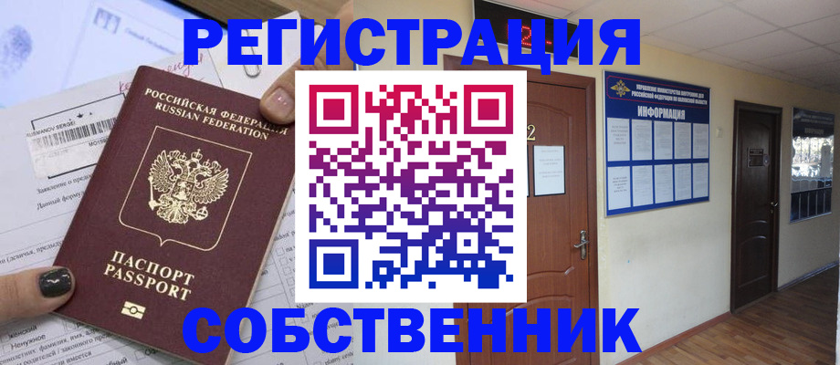 форма 3 в Нижнем Ломове